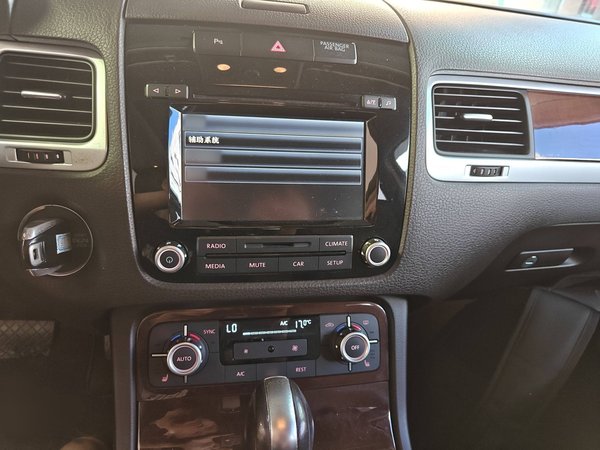 Volkswagen Touareg 2015, 168900 км, за 12211 USD - фото 17