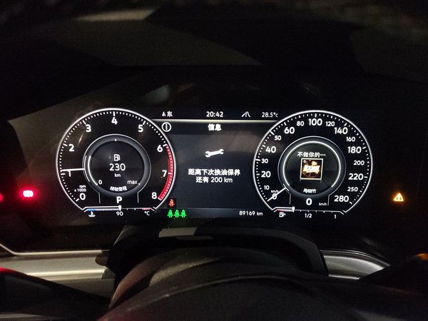 Volkswagen Touareg 2019, 89100 км, за 25814 USD - фото 12