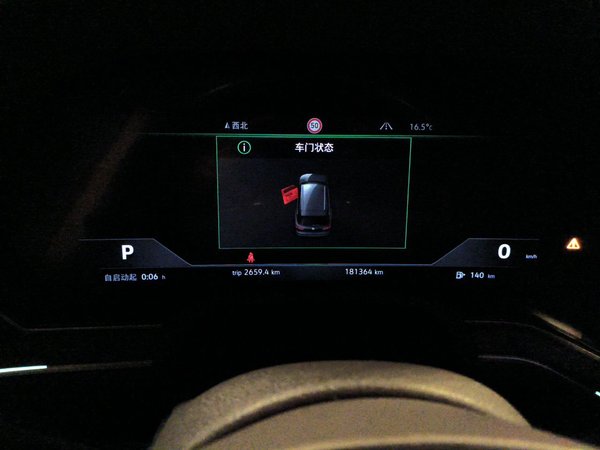 Volkswagen Touareg 2019, 181300 км, за 26637 USD - фото 15