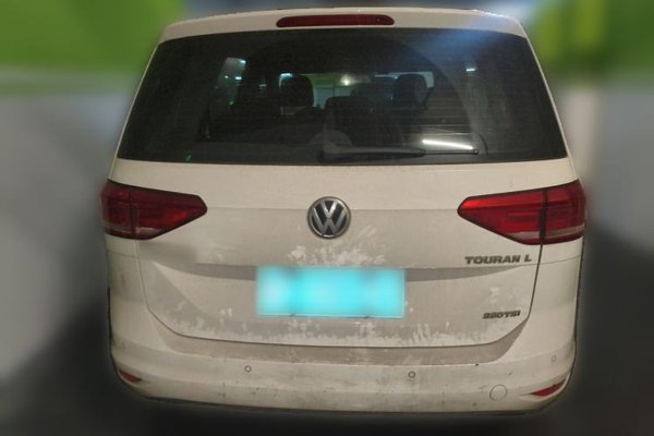 Volkswagen Touran 2016, 106400 км, за 8353 USD