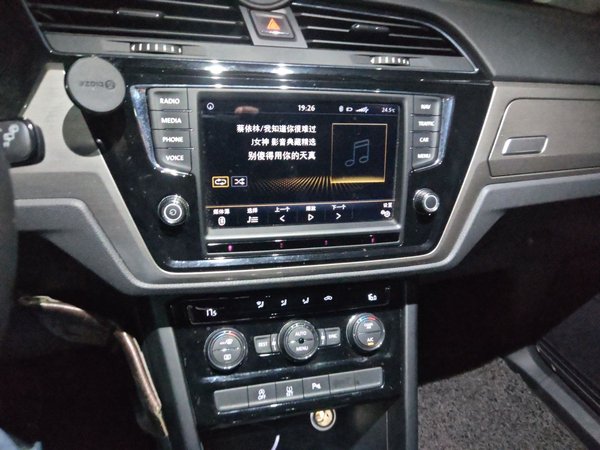 Volkswagen Touran 2018, 75600 км, за 10336 USD - фото 14