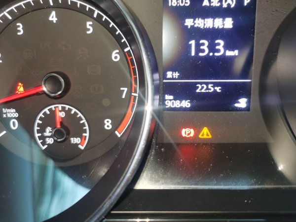 Volkswagen Touran 2018, 90800 км, за 10294 USD - фото 13