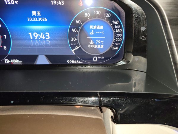 Volkswagen Viloran 2022, 99800 км, за 24730 USD - фото 13