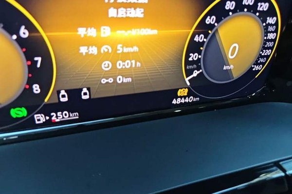 Volkswagen Viloran 2022, 48400 км, за 23971 USD - фото 12