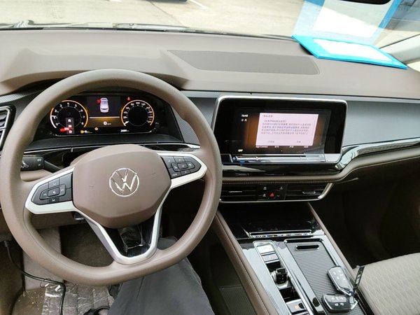 Volkswagen Viloran 2024, 2100 км, за 27839 USD