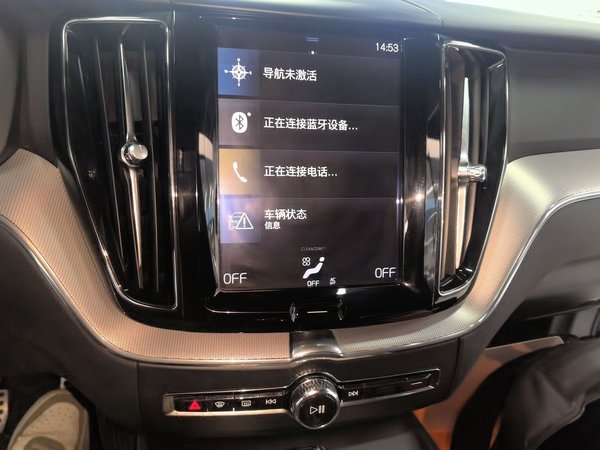 Volvo XC60 2019, 108699 км, за 21222 USD - фото 16