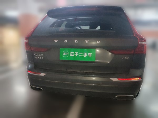 Volvo XC60 2021, 105600 км, за 19226 USD