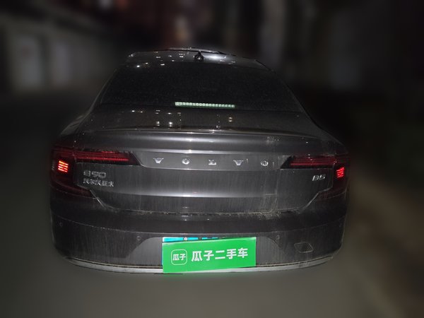 Volvo S90 2021, 28400 км, за 28394 USD - фото 7