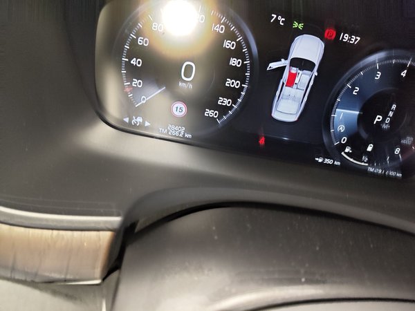 Volvo S90 2021, 28400 км, за 28394 USD - фото 13