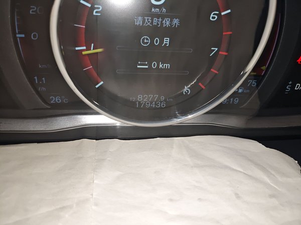 Volvo S60 2016, 179400 км, за 4960 USD - фото 13