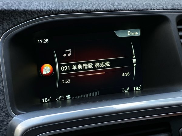 Volvo S60 2017, 74200 км, за 9433 USD - фото 28