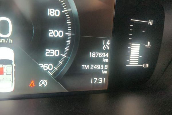 Volvo S90 2017, 187600 км, за 12710 USD - фото 13