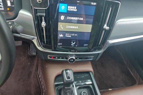Volvo S90 2017, 117700 км, за 12753 USD - фото 14