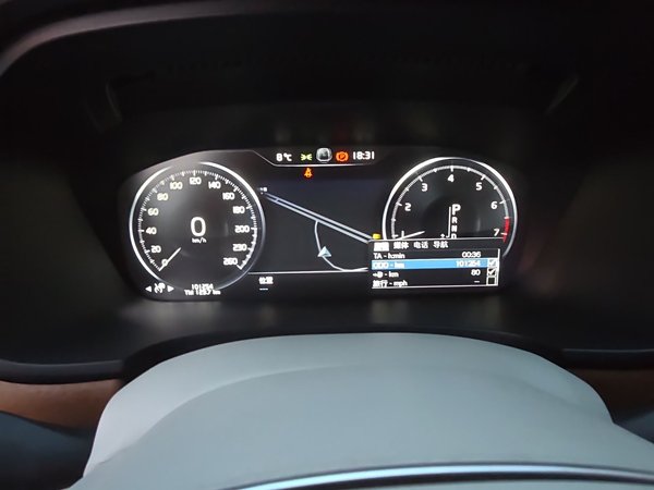 Volvo S90 2017, 101199 км, за 16063 USD - фото 15