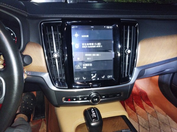 Volvo S90 2018, 198400 км, за 14776 USD - фото 13