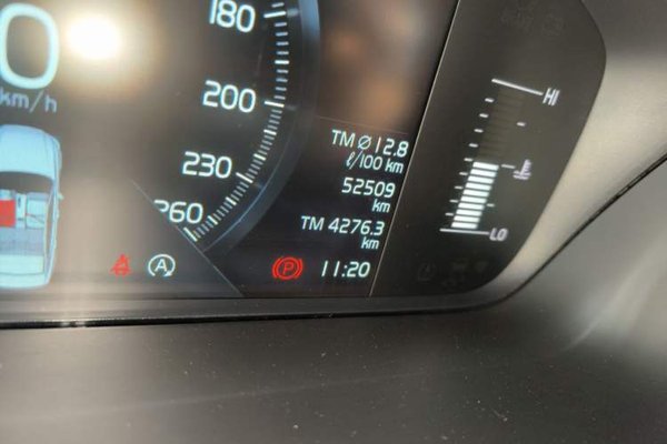 Volvo S90 2018, 52500 км, за 16440 USD - фото 7