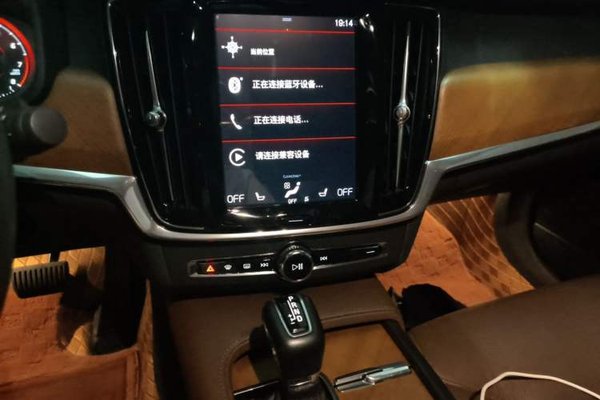 Volvo S90 2019, 83900 км, за 17136 USD - фото 13