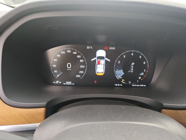 Volvo S90 2019, 60400 км, за 18407 USD - фото 20