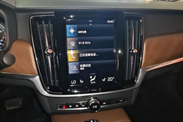 Volvo S90 2020, 71300 км, за 19893 USD - фото 22