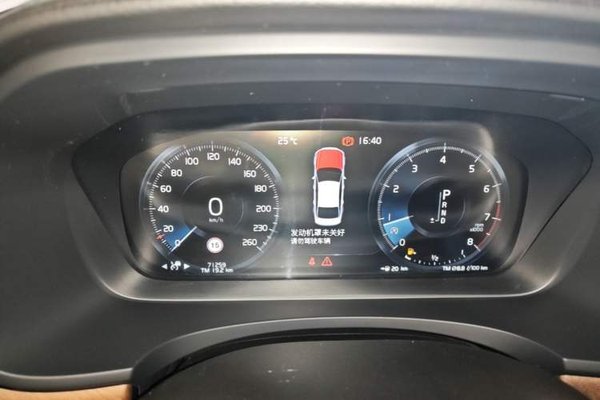 Volvo S90 2020, 71300 км, за 19893 USD - фото 21