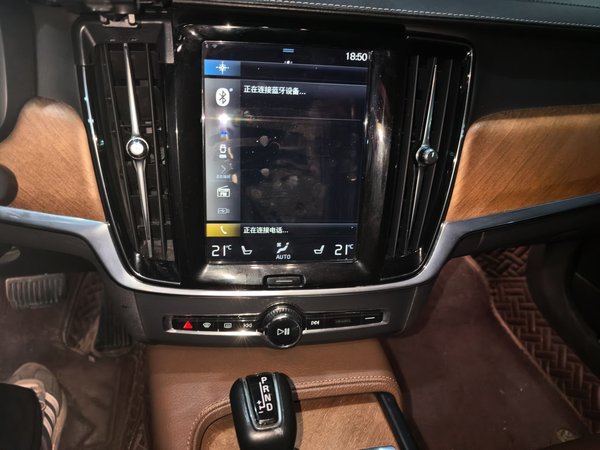 Volvo S90 2020, 149500 км, за 18587 USD - фото 10