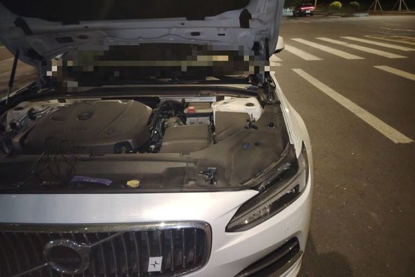 Volvo S90 2020, 125399 км, за 16102 USD - фото 22
