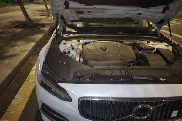 Volvo S90 2020, 125399 км, за 16102 USD - фото 23