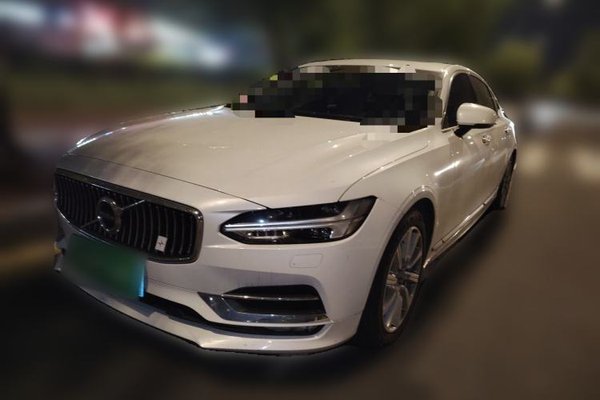 Volvo S90 · 2020 год