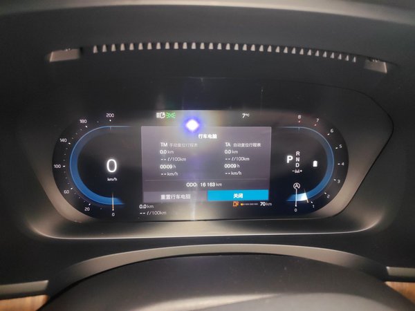 Volvo S90 2023, 16700 км, за 26743 USD - фото 15