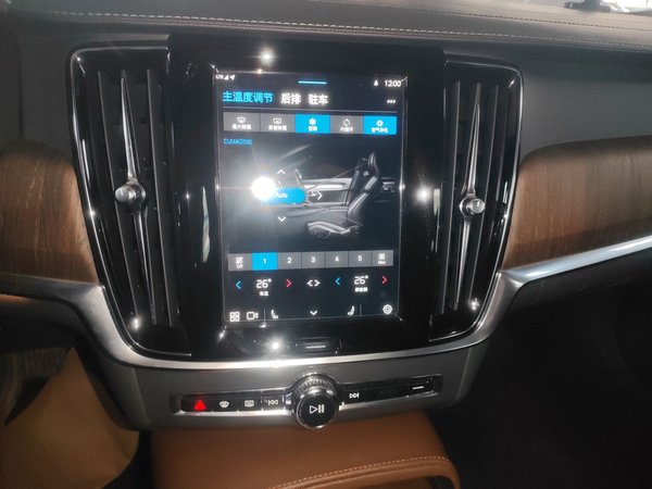 Volvo S90 2023, 16700 км, за 26743 USD - фото 16