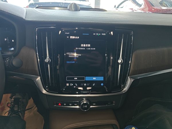 Volvo S90 2023, 43500 км, за 29905 USD - фото 16