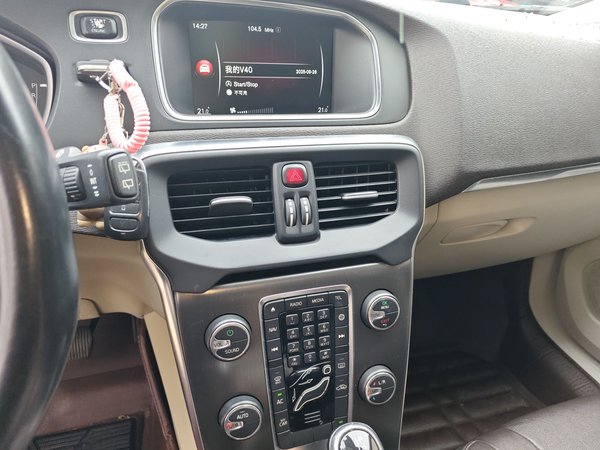 Volvo V40 2015, 155100 км, за 5548 USD - фото 12