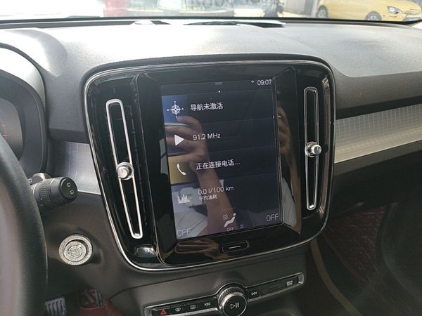 Volvo XC40 2020, 110800 км, за 12720 USD - фото 16