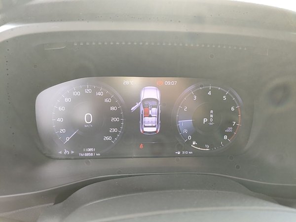 Volvo XC40 2020, 110800 км, за 12720 USD - фото 15