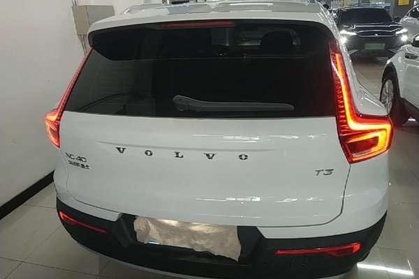 Volvo XC40 2020, 92100 км, за 12042 USD