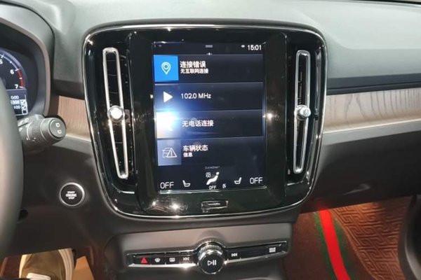 Volvo XC40 2020, 31300 км, за 17112 USD