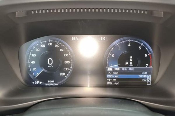 Volvo XC40 2020, 31300 км, за 17112 USD
