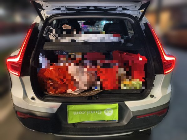 Volvo XC40 2020, 153400 км, за 12849 USD - фото 16