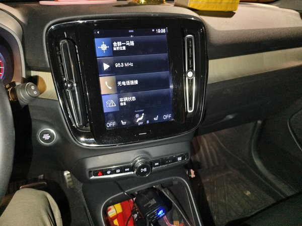 Volvo XC40 2020, 153400 км, за 12849 USD - фото 18