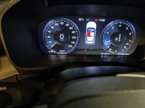 Volvo XC40 2020, 153400 км, за 12849 USD - фото 17