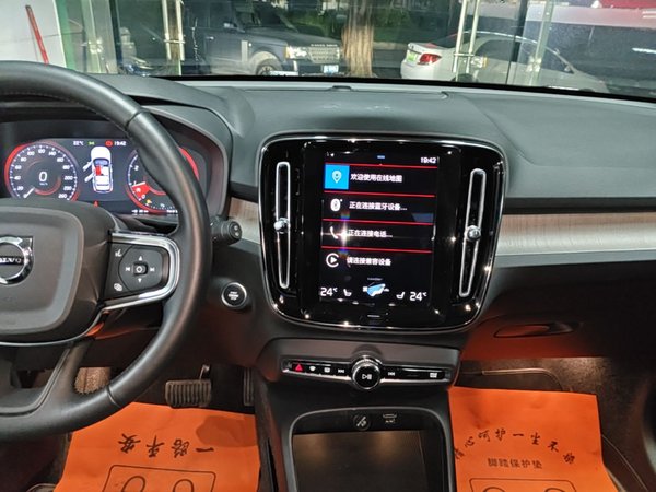 Volvo XC40 2021, 75800 км, за 16695 USD - фото 27