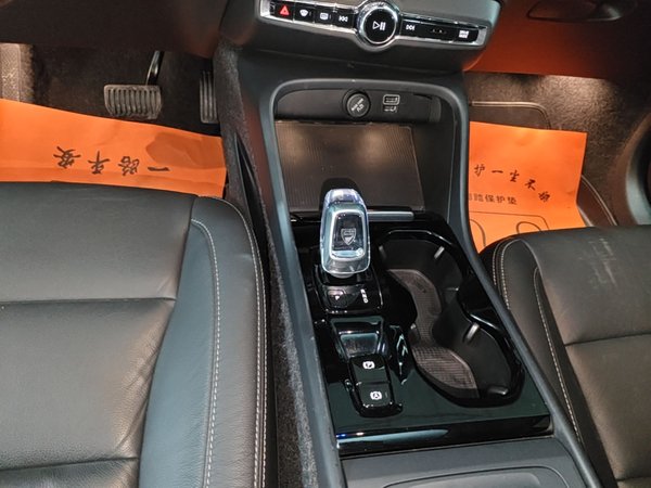 Volvo XC40 2021, 75800 км, за 16695 USD - фото 28