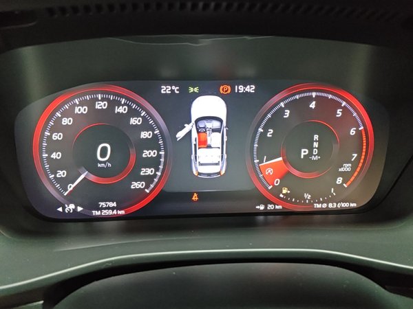 Volvo XC40 2021, 75800 км, за 16695 USD - фото 26