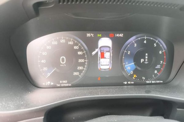Volvo XC40 2021, 81900 км, за 11763 USD - фото 12