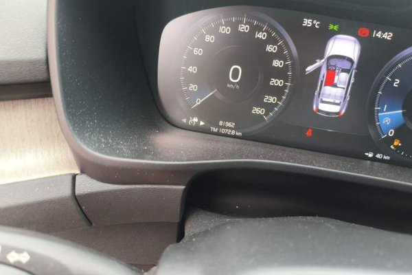 Volvo XC40 2021, 81900 км, за 11763 USD - фото 13