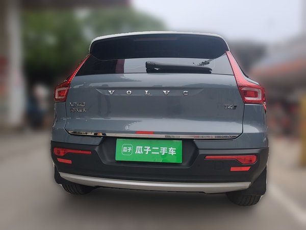 Volvo XC40 2022, 61500 км, за 14365 USD