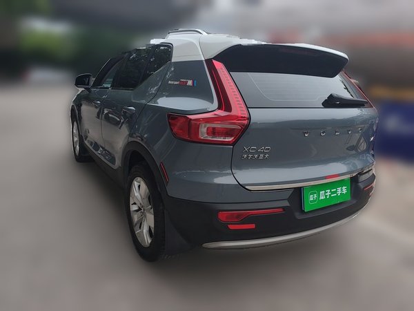 Volvo XC40 2022, 61500 км, за 14365 USD