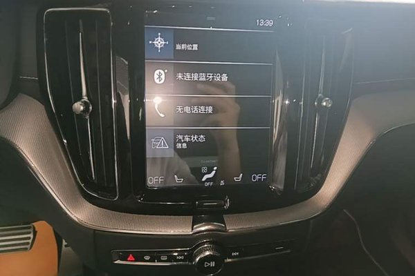Volvo XC60 2018, 93500 км, за 19300 USD - фото 16