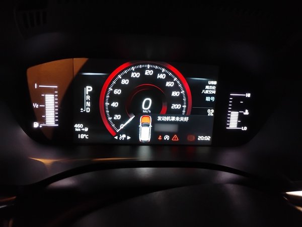 Volvo XC60 2018, 97100 км, за 16158 USD - фото 10