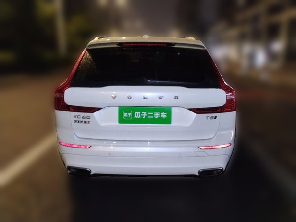 Volvo XC60 2018, 97100 км, за 16158 USD
